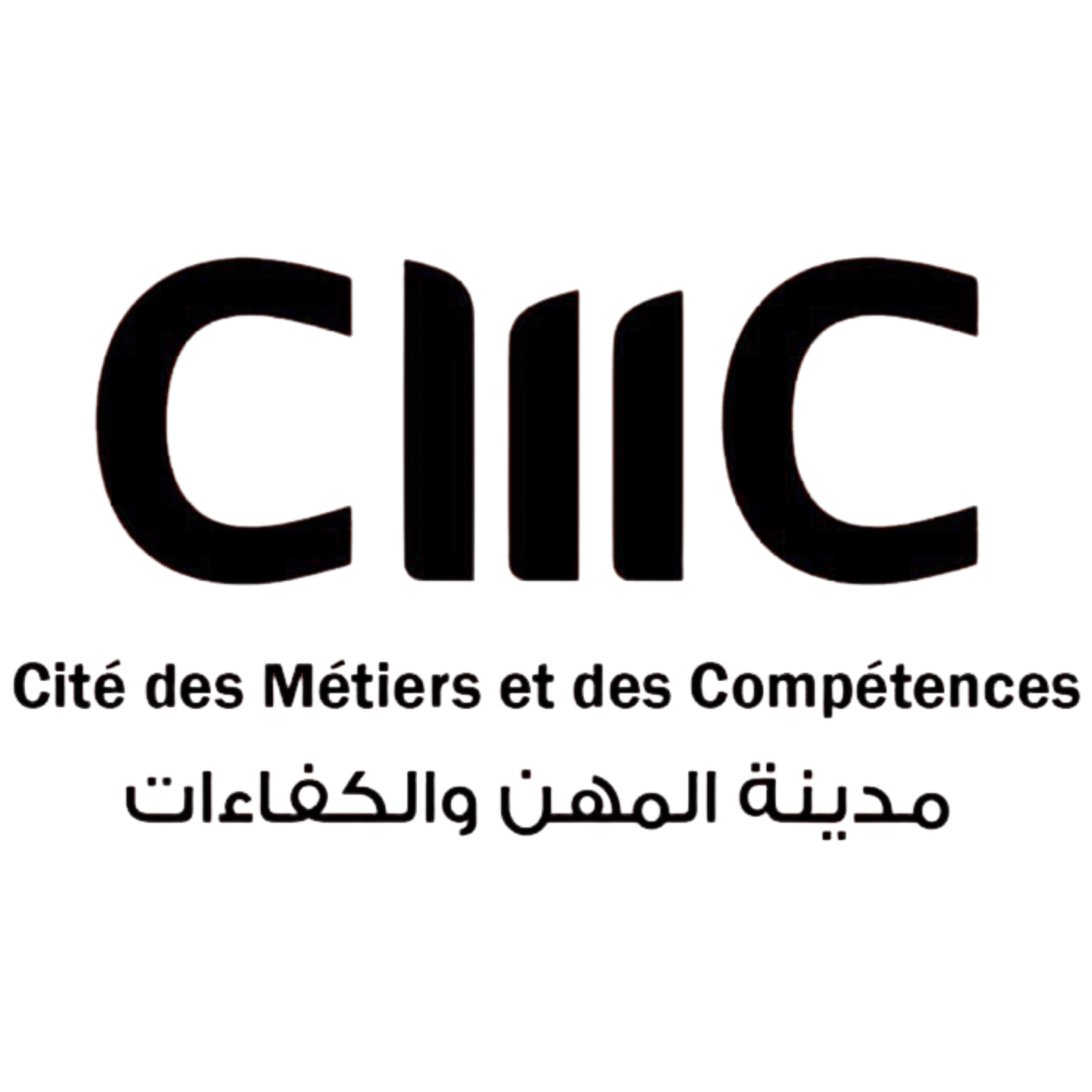 CMC errachidia